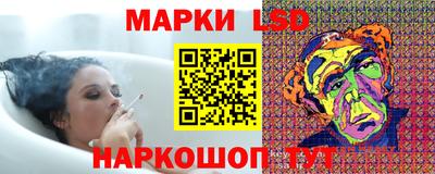 а пвп мука Обнинск