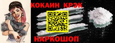 а пвп мука Обнинск