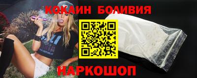 прущая мука Обь