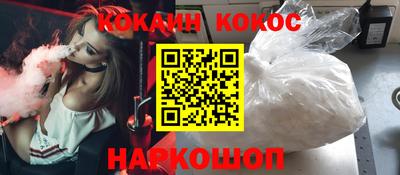прущая мука Обь