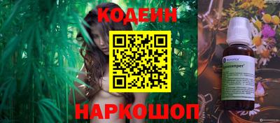 кокаин перу Нягань