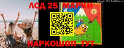 прущая мука Обь