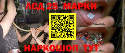 кокаин перу Нягань
