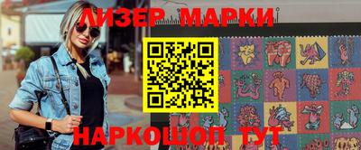 прущая мука Обь