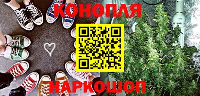 а пвп мука Обнинск