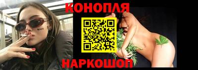 а пвп мука Обнинск