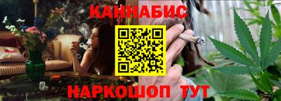 прущая мука Обь