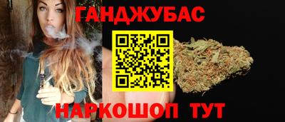 прущая мука Обь