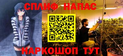 кокаин перу Нягань