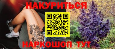 кокаин перу Нягань