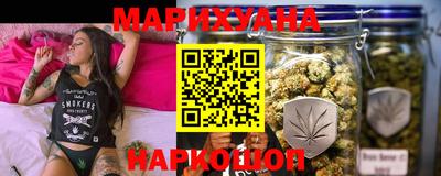 кокаин перу Нягань