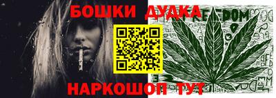 кокаин перу Нягань
