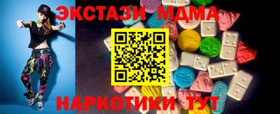 а пвп мука Обнинск