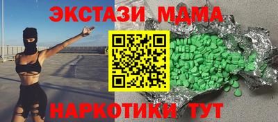 кокаин перу Нягань