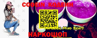 прущая мука Обь