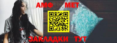 а пвп мука Обнинск