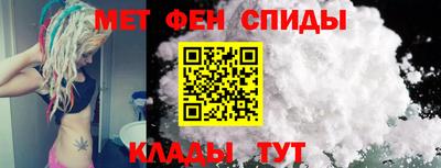а пвп мука Обнинск