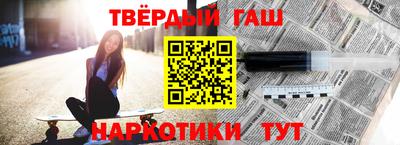 кокаин перу Нягань