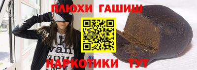 кокаин перу Нягань