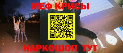 кокаин перу Нягань