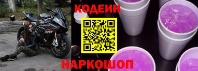 а пвп мука Обнинск