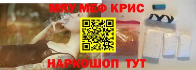 кокаин перу Нягань