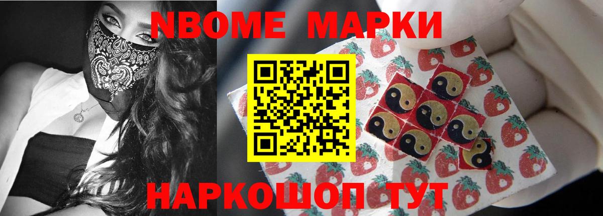 Лсд 25 экстази кислота  Вход с VPN  Бутурлиновка  LSD-25 экстази кислота 